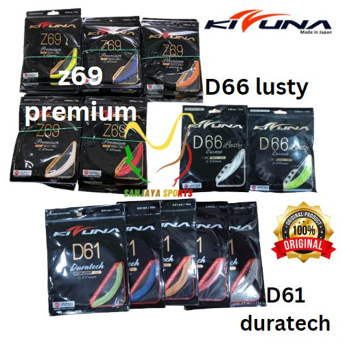 Buy kizuna z63x At Sale Prices Online - August 2025 | Shopee