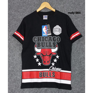 Buy Chicago Bulls Products At Sale Prices Online - November 2023