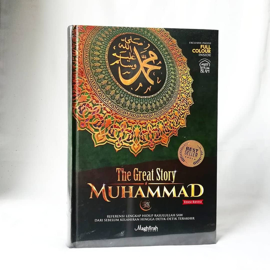 The Great Story of Muhammad Revised Edition | Shopee Singapore