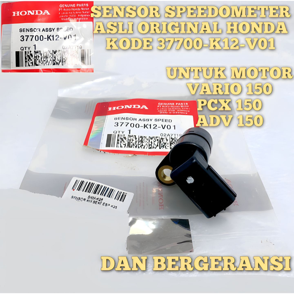 Km SPEEDOMETER SENSOR ASSY SPEED SENSOR ORIGINAL ORIGINAL HONDA Code