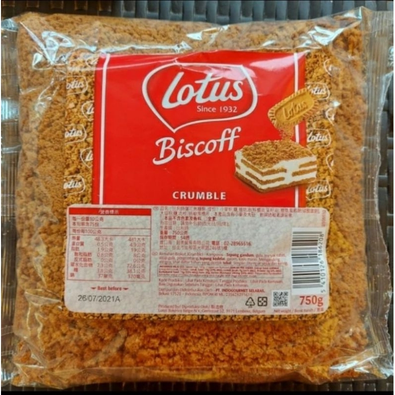 Lotus Biscoff Cookies Crumb/Lotus Biscoff Crumble 750 GR Shopee
