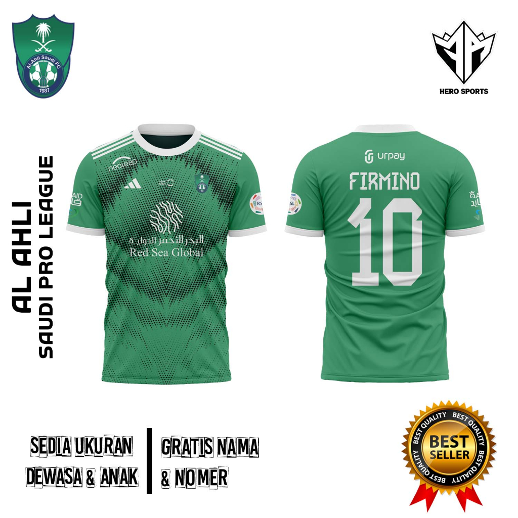 al ahli jersey