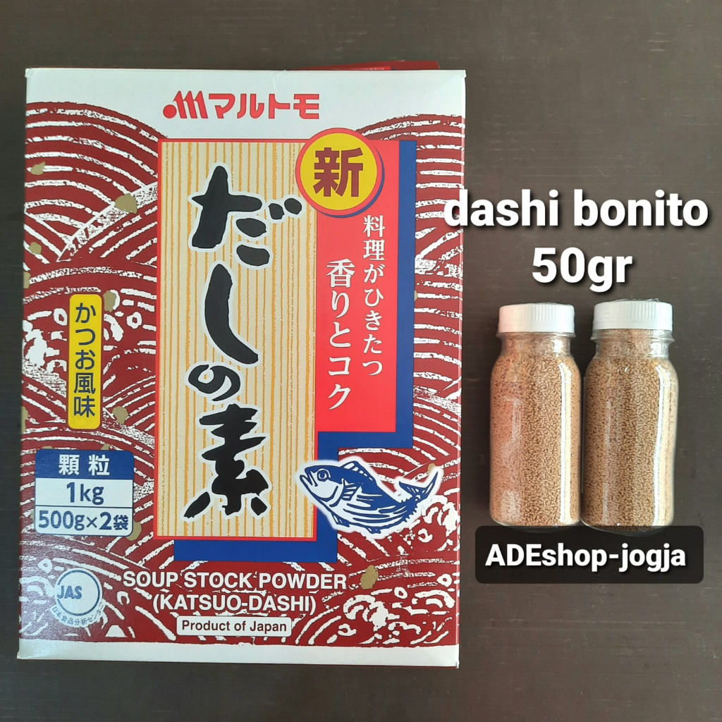 Katsuo dashi bonito powder Gratedomo hondashi shin Fish Broth powder