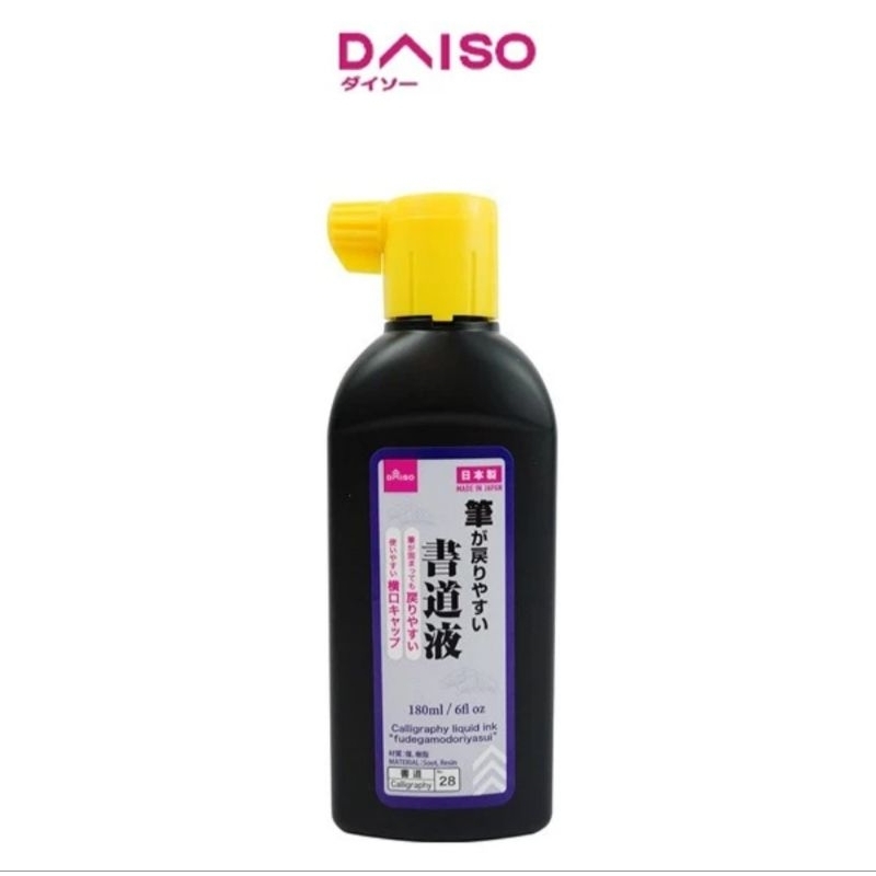 Daiso Calligraphy Ink 180ml Shopee Singapore