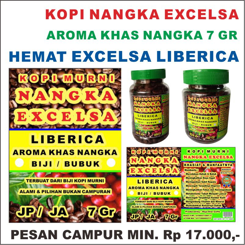 Liberica Jackfruit Coffee Saves EXCELSA LIBERICA Jackfruit Coffee Made