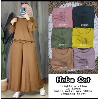 Heba Moslem/CRINKLE AIRFLOW/NEW MODEL/Women's Clothing/