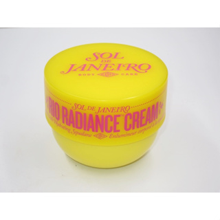 Sol de Janeiro Limited Edition Rio Radiance Body Cream 75ml