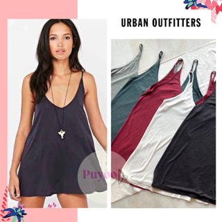 urban outfitters - Prices and Deals - Mar 2024