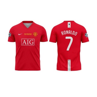 Cristiano Ronaldo Manchester United adidas 2022/23 Third Replica