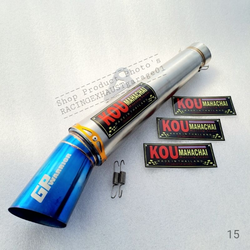 Kou Mahachai Conical Canister Open pipe/ Canister pipe/ Daeng pipe, AUN