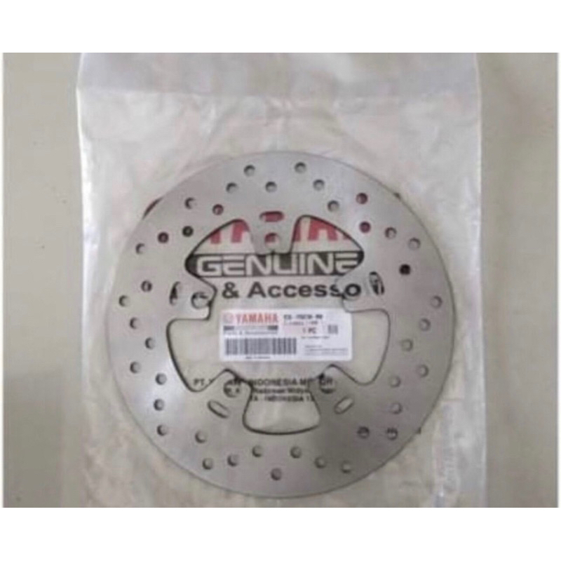 YAMAHA R15 REAR DISC DISC | Shopee Singapore