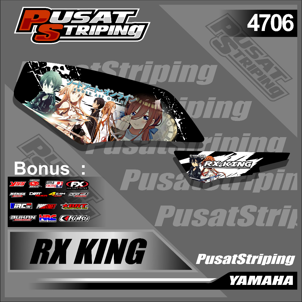 RX KING Motorcycle Striping Sticker - Right Striping Set Variation List ...
