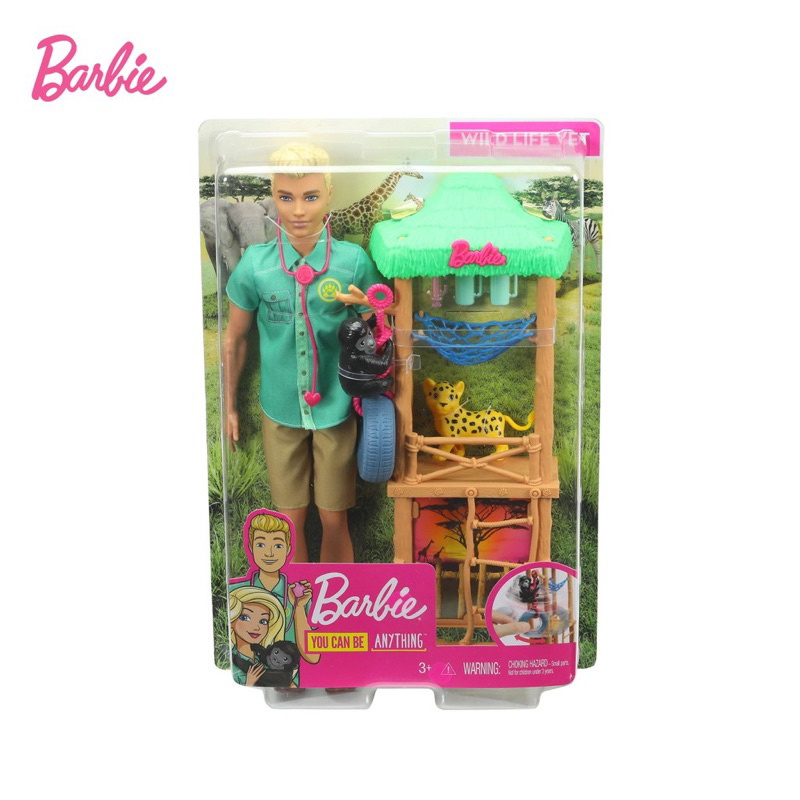 Barbie Ken Career you can do Anything Playset with Doll Girls Doll Toy Shopee Singapore