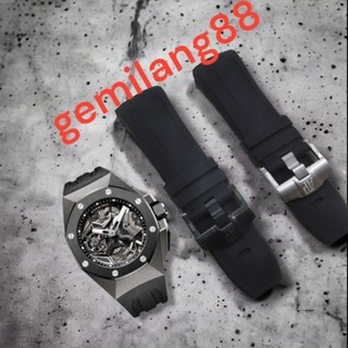 audemars piguet watch Prices and Deals Mar 2024 Shopee Singapore