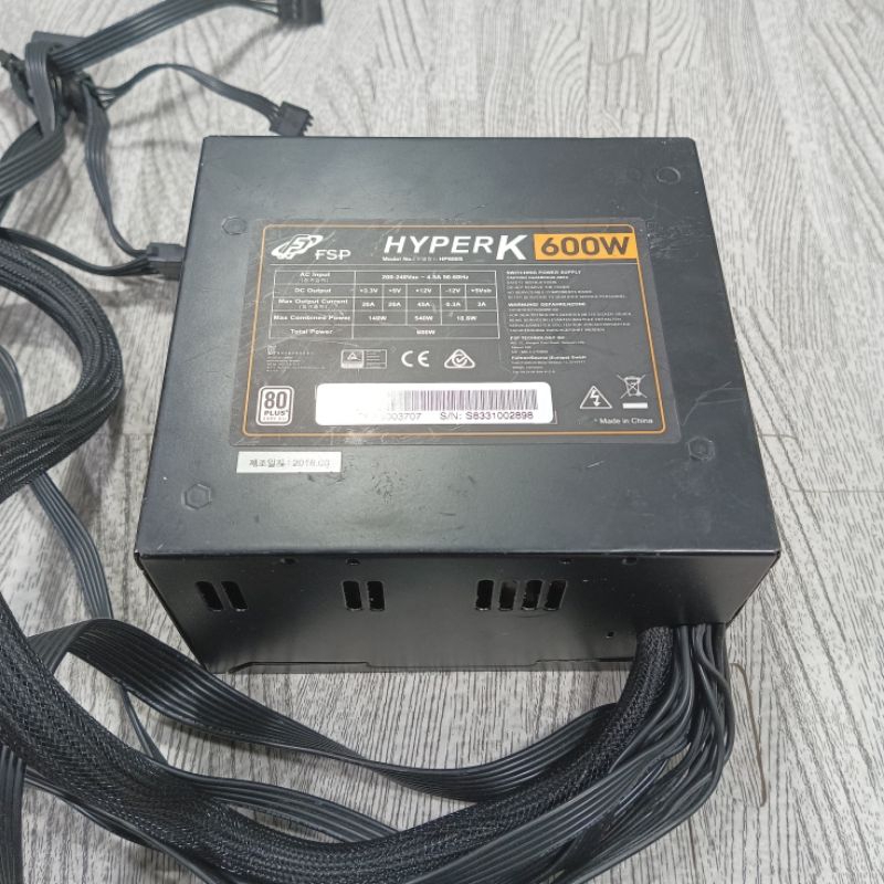 Powersupply 600watt 80Plus Fsp flat Cable | Shopee Singapore