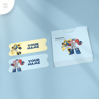 Printable Transformers Rescue Bots Birthday Water Bottle Labels 