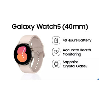 galaxy watch compatible ios
