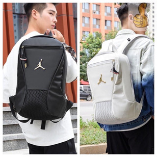 White leather jordan on sale backpack