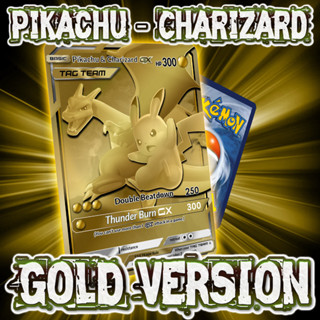 Pokémon TCG: League Battle Deck Featuring Reshiram & Charizard-GX