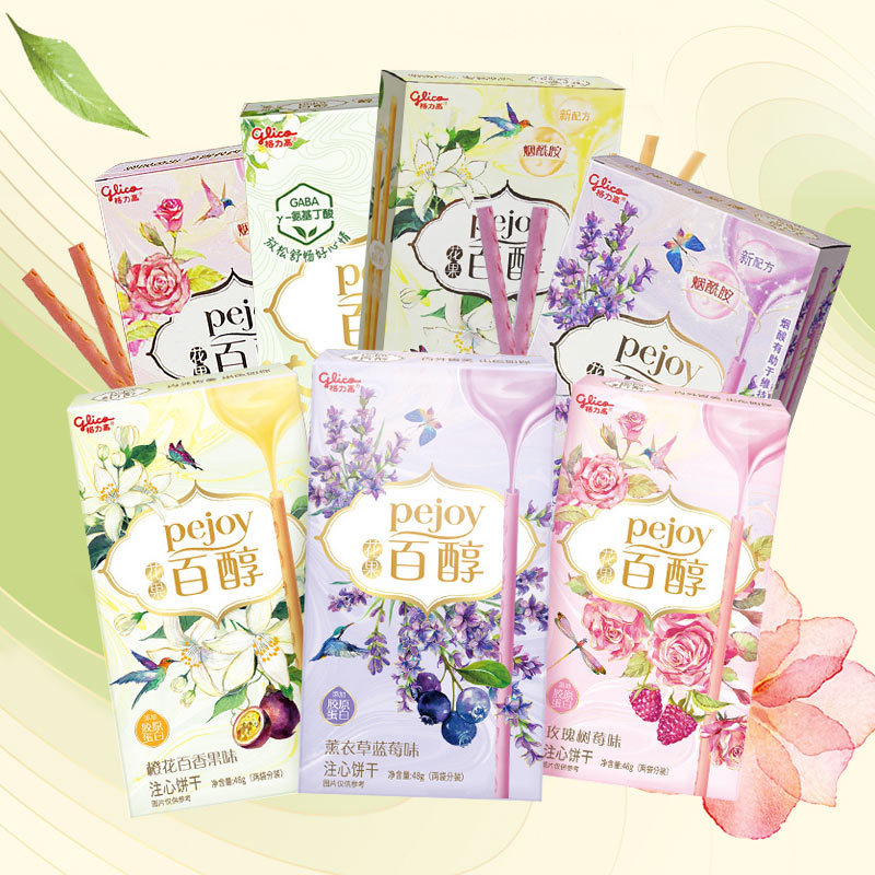 Glico Pocky Pejoy Limited Edition 42 48 g gr gram original import snack ...