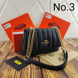 Dissona women's genuine leather shoulder bag chain bag small cross-body bag  fashion knitted color block