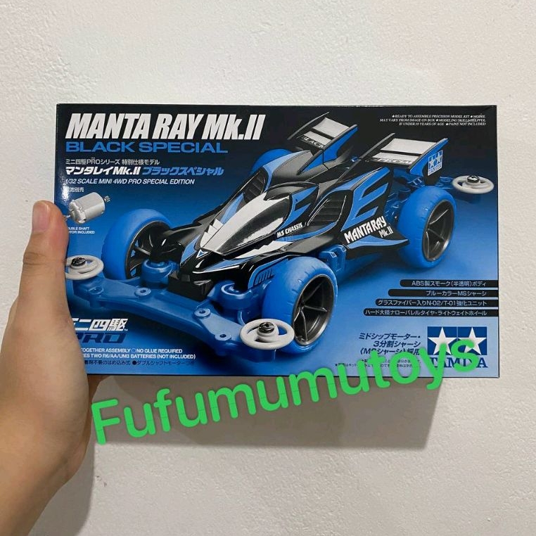 Tamiya 95466 Manta Ray Black Special Original Shopee Singapore