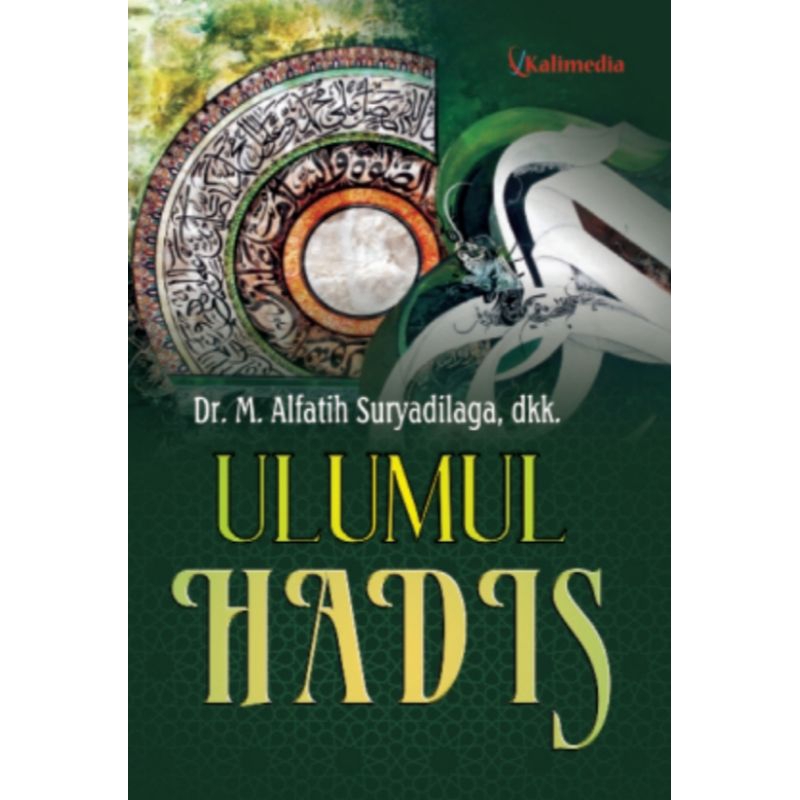 Original Book Ulumul Hadith Ulumul Hadith Shopee Singapore