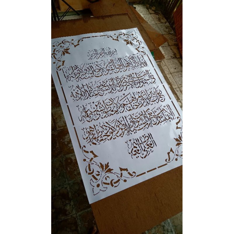 MaL Calligraphy // Verse Chair (60x90cm) | Shopee Singapore