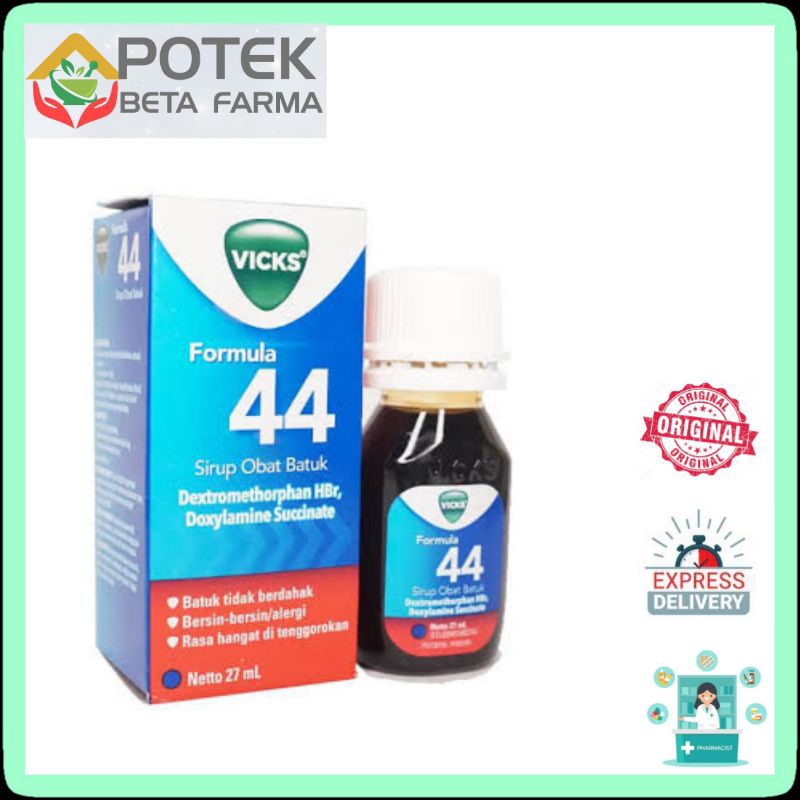 Vicks Syrup/Adult Vicks/Child Vicks/Cough Syrup | Shopee Singapore