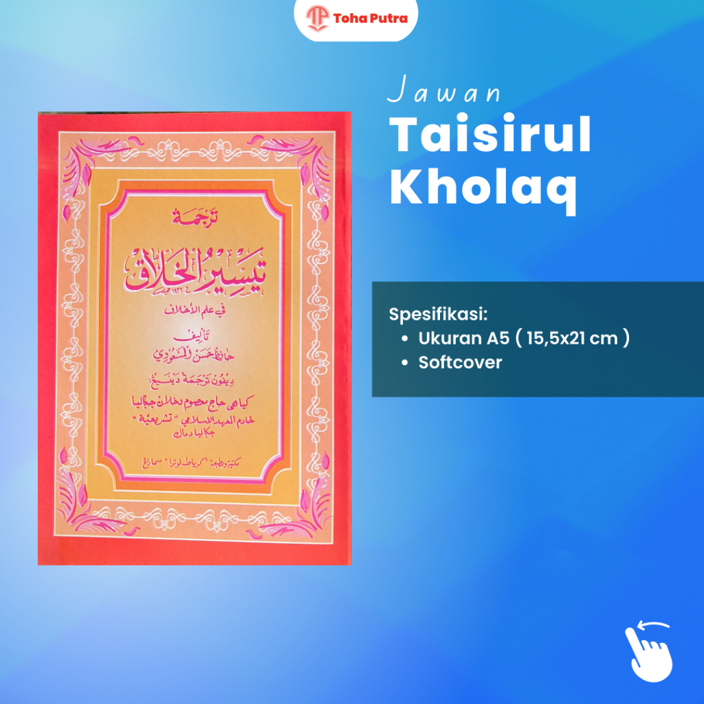 the-book-of-taisirul-kholaq-java-pegon-the-meaning-of-islamic-boarding