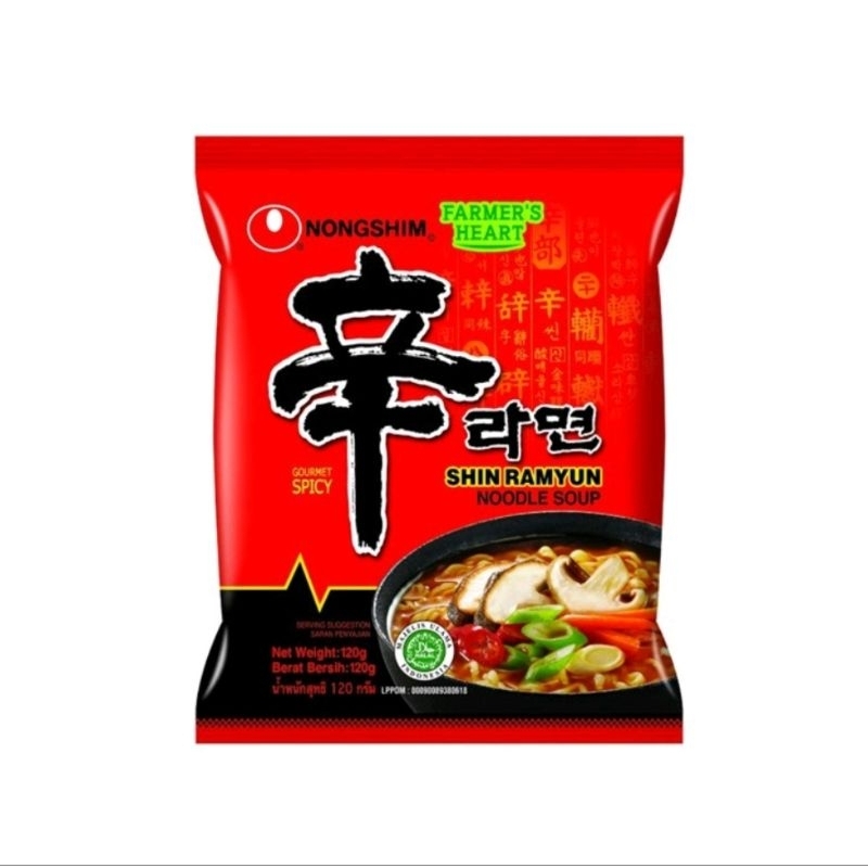 Nongshim SHIN RAMYUN Instant Noodle SPICY MUSHROOM 120 GR | Shopee ...