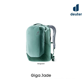 Tas deuter clearance giga