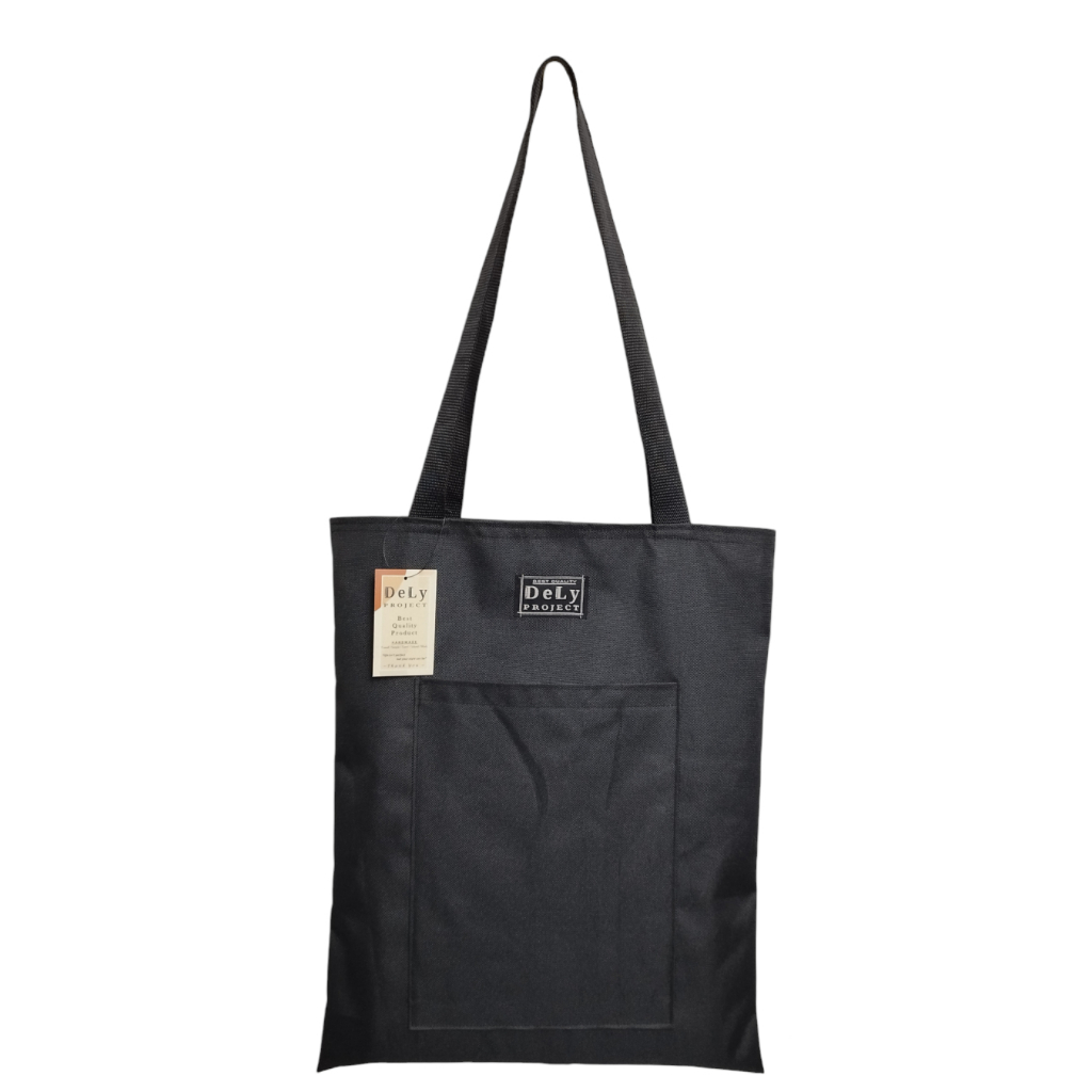 Redbat on sale shopper bag