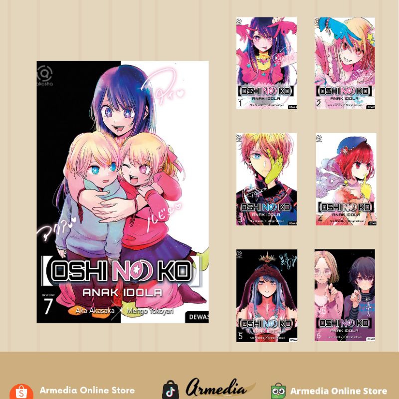 Akasha MANGA: Oshi No Ko: Idol Child (English) | Shopee Singapore