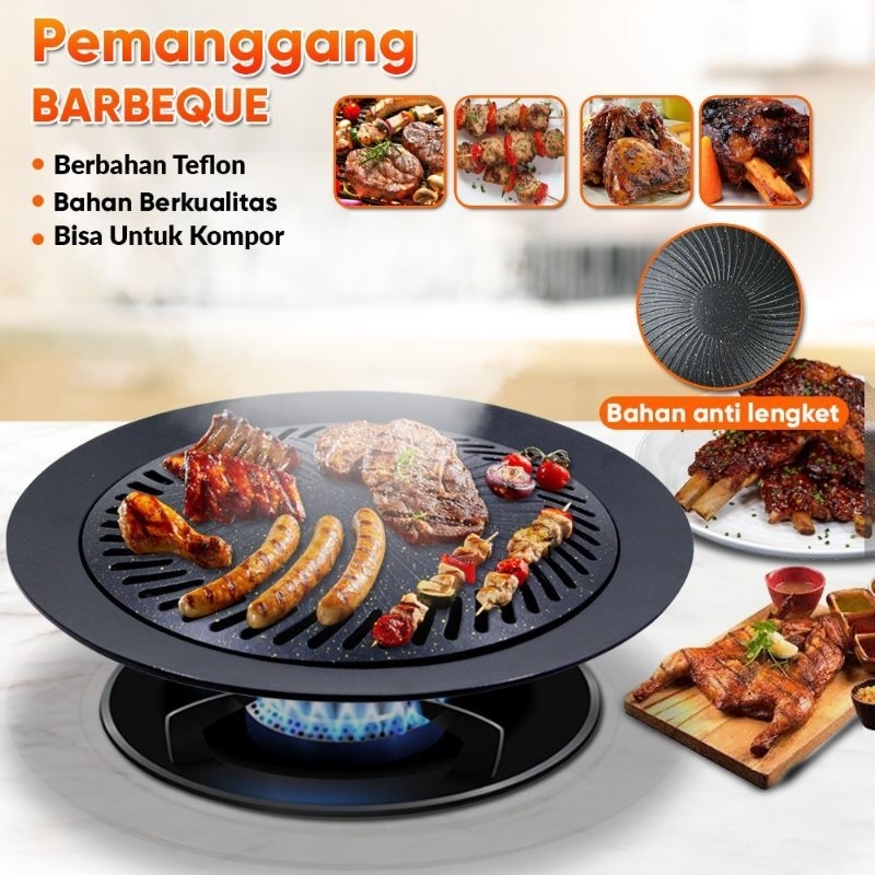 Round Grill 32CM BBQ Ultra Grill Pan Plate Smokeless Portable/Round