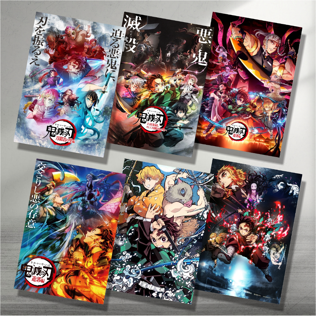 Kimetsu no Yaiba Anime A3 Poster Collection/Demon Slayer A Tanjirou