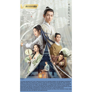 Chinese Drama TV blades of the guardians DVD Chinese Sub Blu-ray 镖人boxed  2023