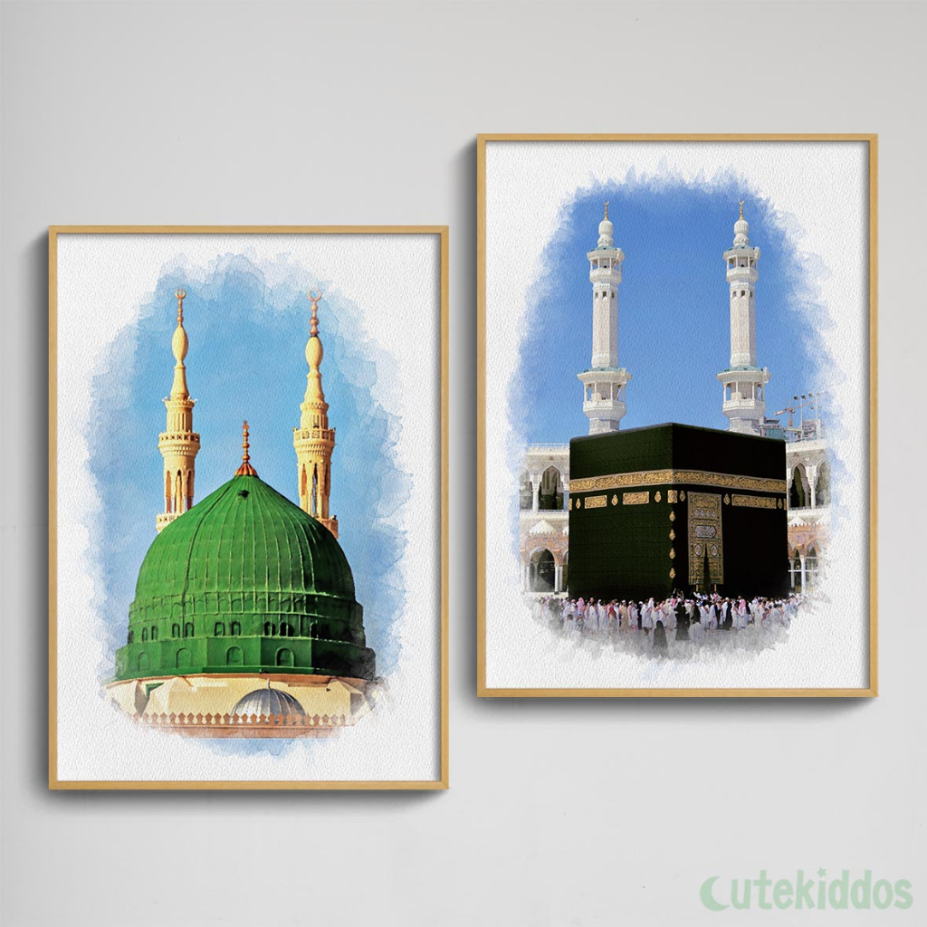 Wall Decoration Poster Wall Decor Islamic Kaaba Grand Mosque Nabawi ...