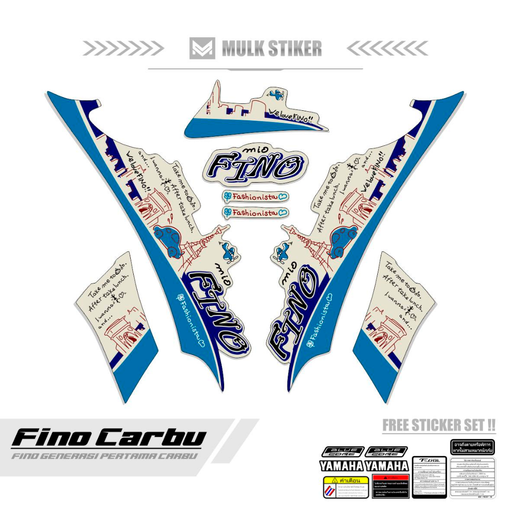 Stripping FINO KARBU MOTIF 10 / FINO OLD / / FINO KARBU STICKER / FINO ...