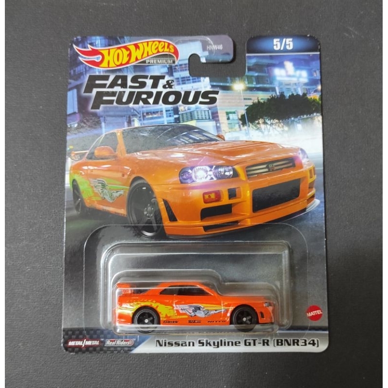 Hotwheels Premium Nissan Skyline GTR R34 orange Fast and Furious series ...
