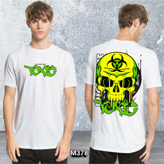 Skull V Print Street Style Mens 2pcs Outfits Trendy T Shirt And