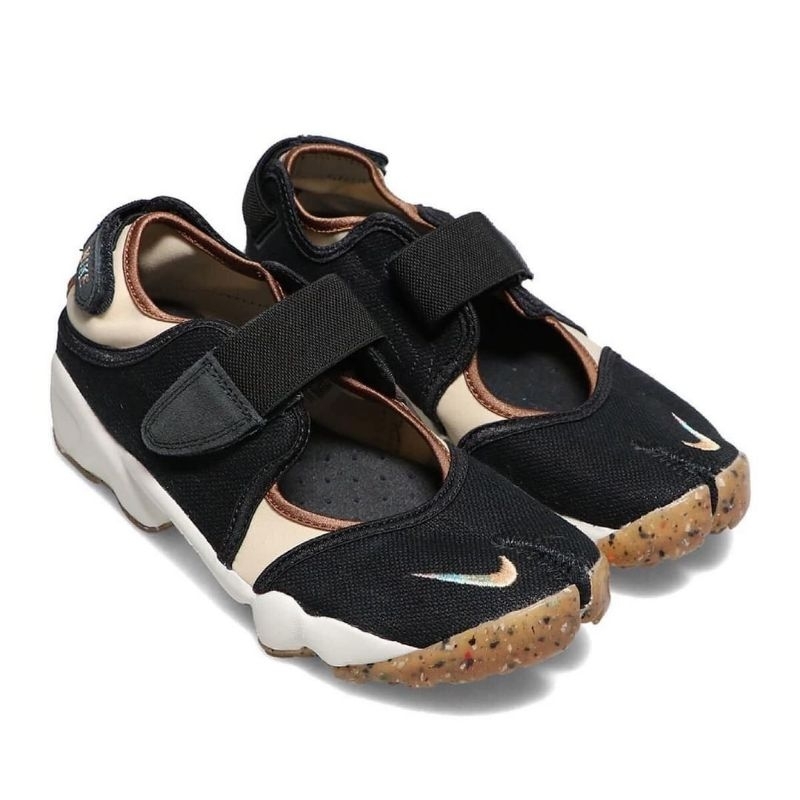 nile air rift