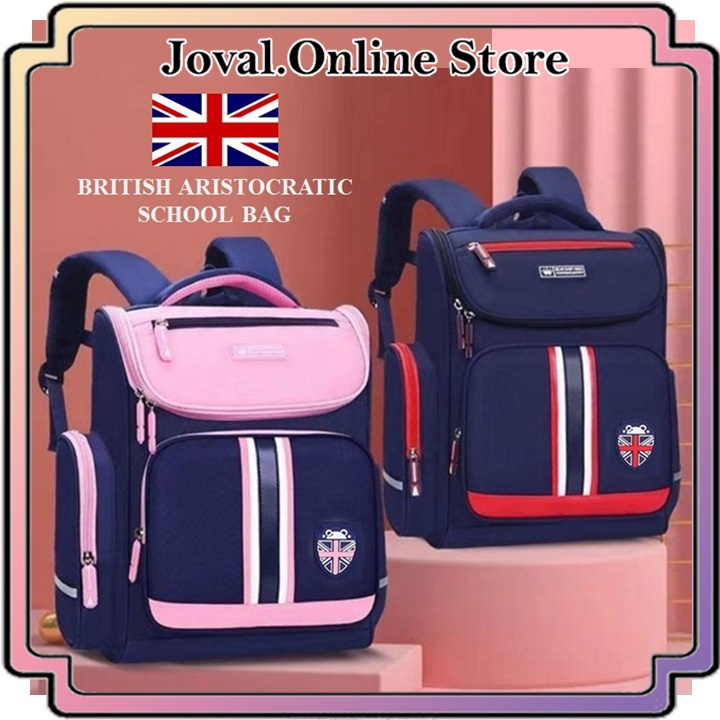 British discount school bag