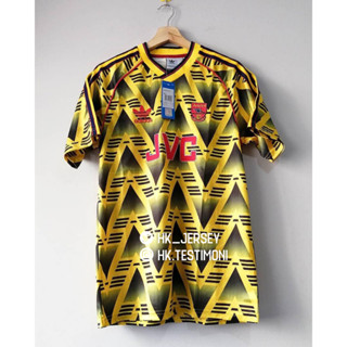 100% Authentic Adidas Originals Retro Arsenal 91-93 Away Jersey Bruised  Banana