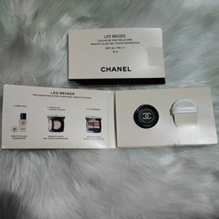 chanel foundation - Prices and Deals - Nov 2023