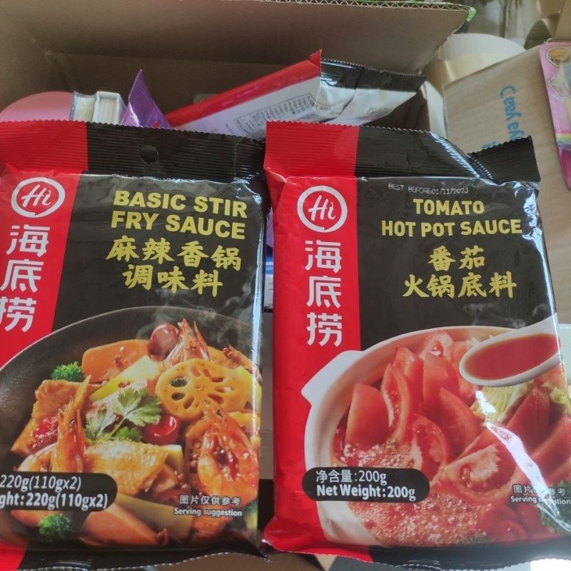 Haidilao basic stir fry sauce 220g/tomato hot pot sauce 200g Shopee