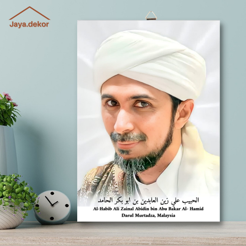 HIASAN DINDING KAYU Al-habib ALI ZAINAL ABIDIN BIN ABU BAKAR AL HAMID ...