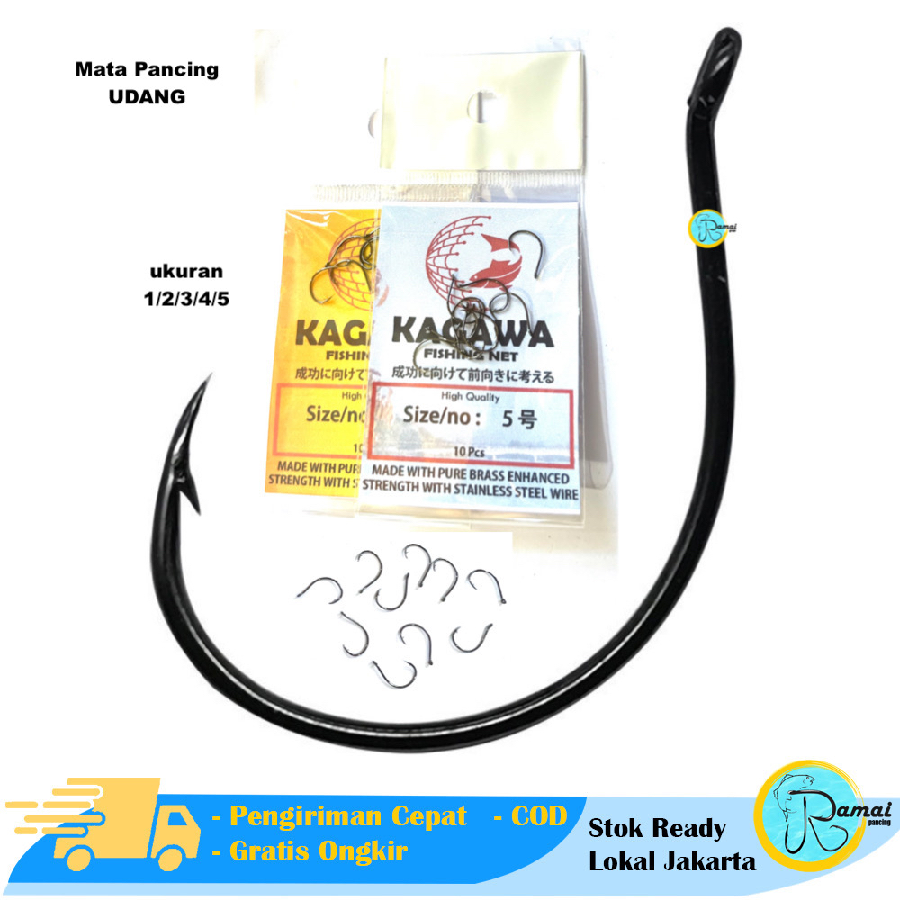 Kail Pancing Udang shirm hook Kagawa