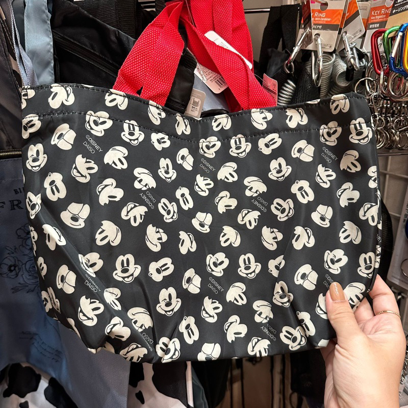 Daiso reusable outlet bag