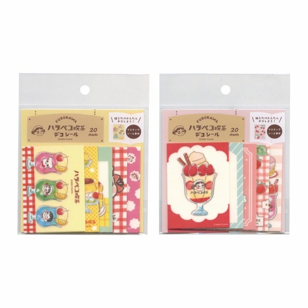 Furukawa Deco Seal Fujiya Peko Chan Sticker Deco Flakes Limited Edition ...